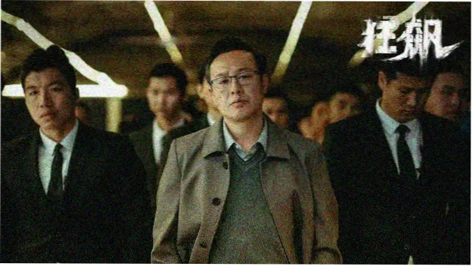铁轨上的钢琴 音乐电影剧照